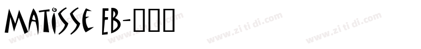 Matisse EB字体转换